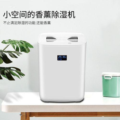 噴霧式過氧化氫消毒機(jī)有什么優(yōu)點(diǎn)