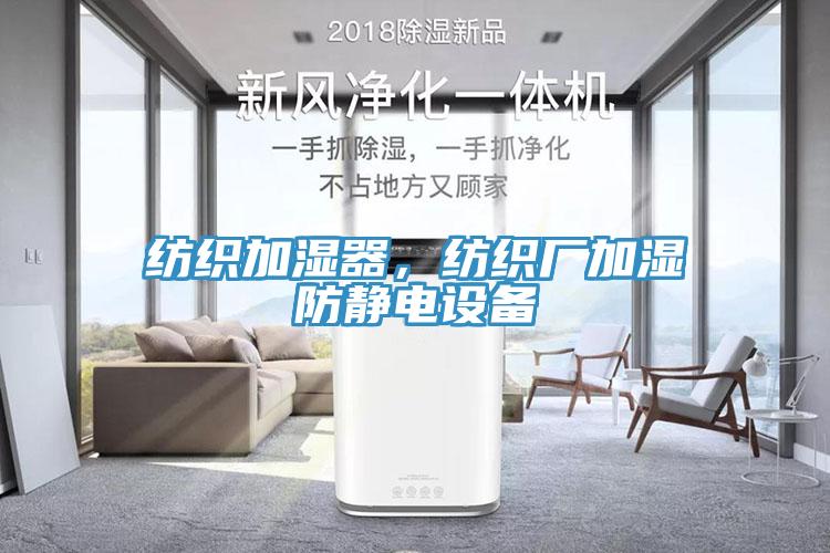 智能家電新的商業(yè)化引爆風(fēng)口在哪里？