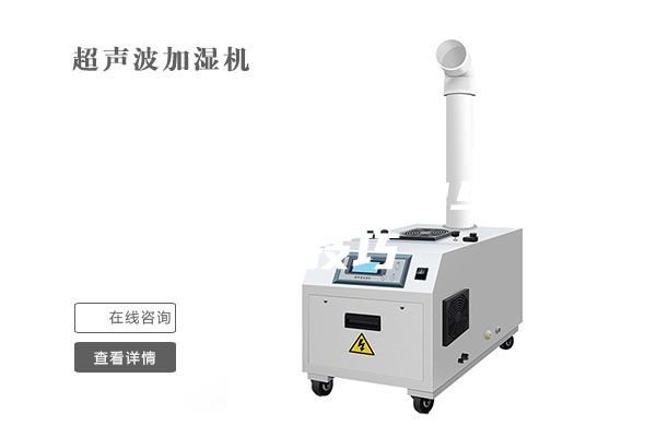 轉(zhuǎn)輪除濕機(jī)介紹與選購技巧