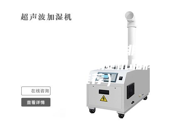 除濕機(jī)除濕效果排名（口碑好的除濕機(jī)品牌推薦）